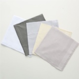 Square Cotton Handkerchiefs 15 3/4